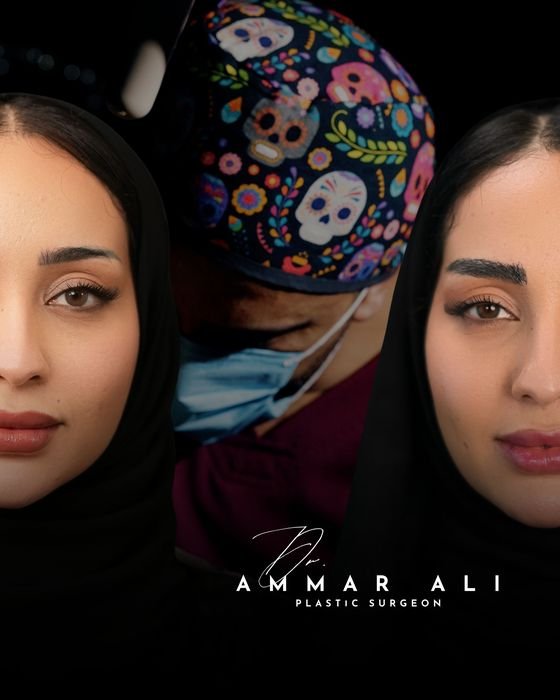 قبل / بعد — الوجه | د. عمار علي في جدة